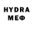 Метадон methadone Hemidov Vusal
