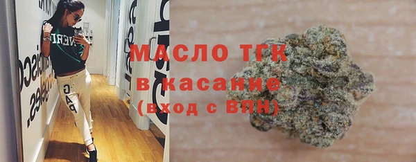 прущая мука Алексеевка