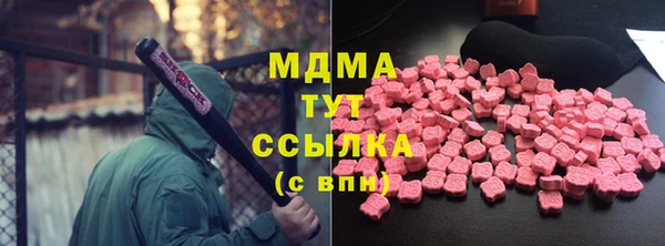 амф Алексин