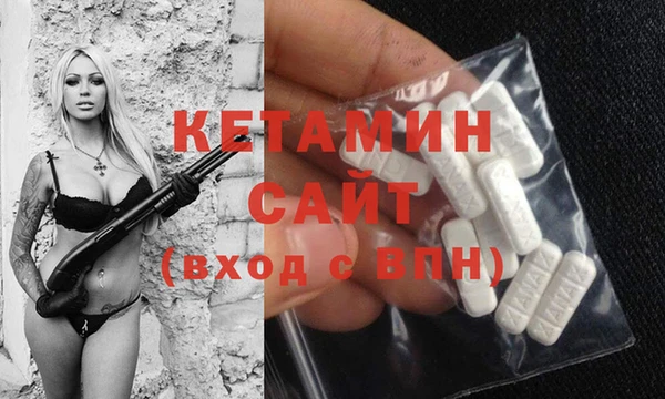 соль курить ск Алзамай