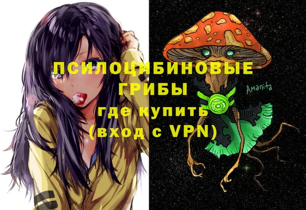 прущая мука Алексеевка