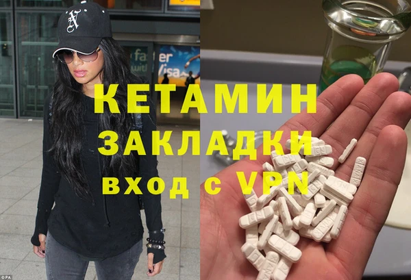 амф Алексин