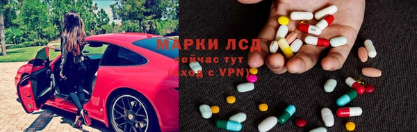 соль курить ск Алзамай