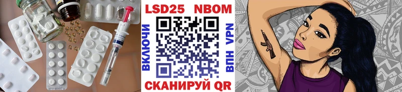 Лсд 25 экстази ecstasy  Удомля 