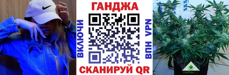 купить  цена  Удомля  Марихуана MAZAR 